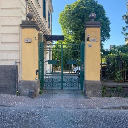 Villa Sorge Apartments 圣乔治阿克雷马诺 外观 照片